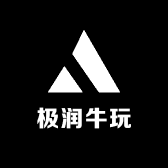 极润牛玩
