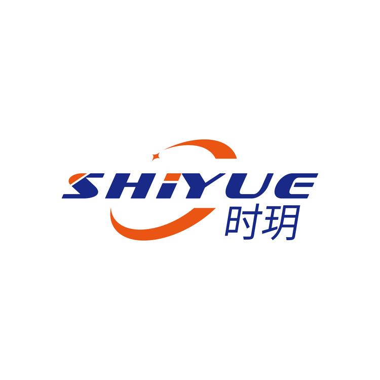 时玥臻选