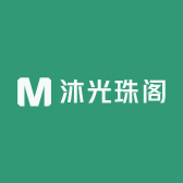 沐光珠阁