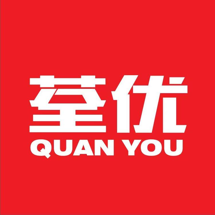 荃优美食荃优糕点专卖店