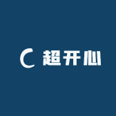 超开心酒肉商铺