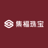 集福珠宝首饰店