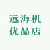 远海机优品店