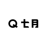 翟倩倩