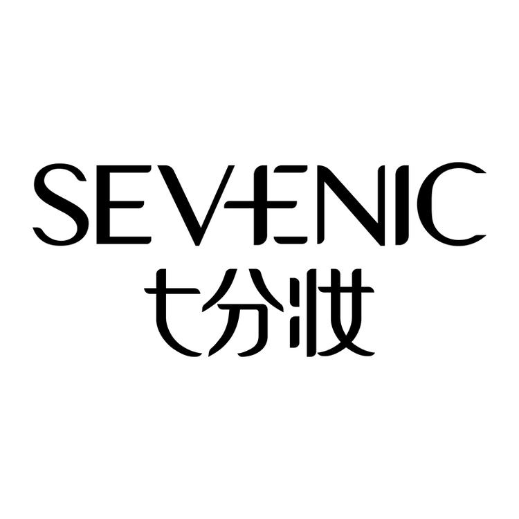七分妆1店