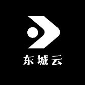 东城云