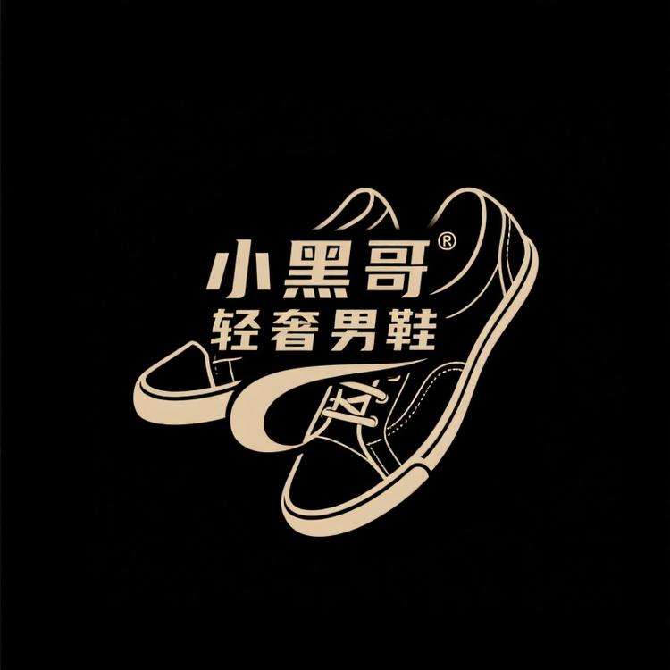 小黑哥轻奢男鞋