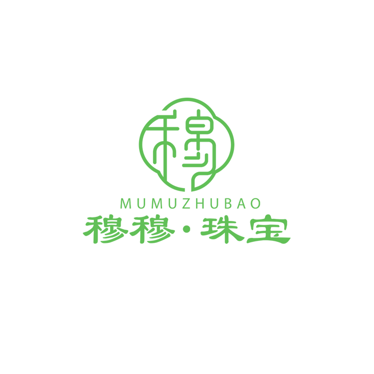穆穆珠宝非洲翠源头工厂