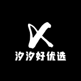 汐汐好优选
