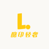酪印轻奢馆