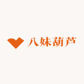 八妹葫芦