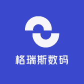 格瑞斯数码