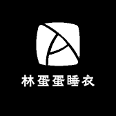 林蛋蛋睡衣