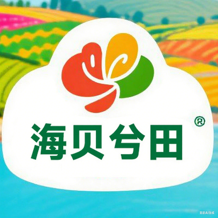 海贝兮田老农臻选