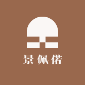 景佩偌