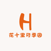 花十里月季园
