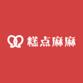 糕点麻麻杂货铺