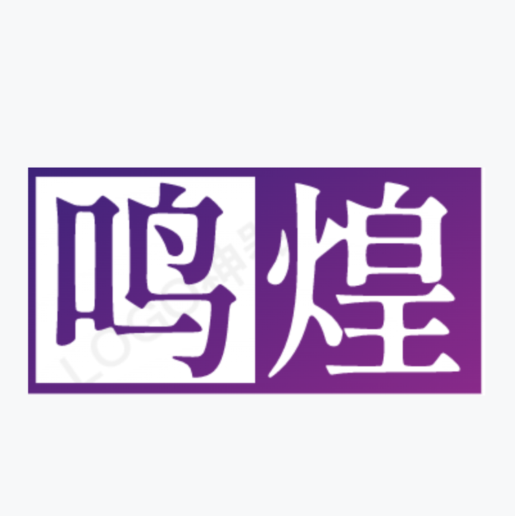 汝家香薰阁