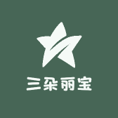 三朵丽好