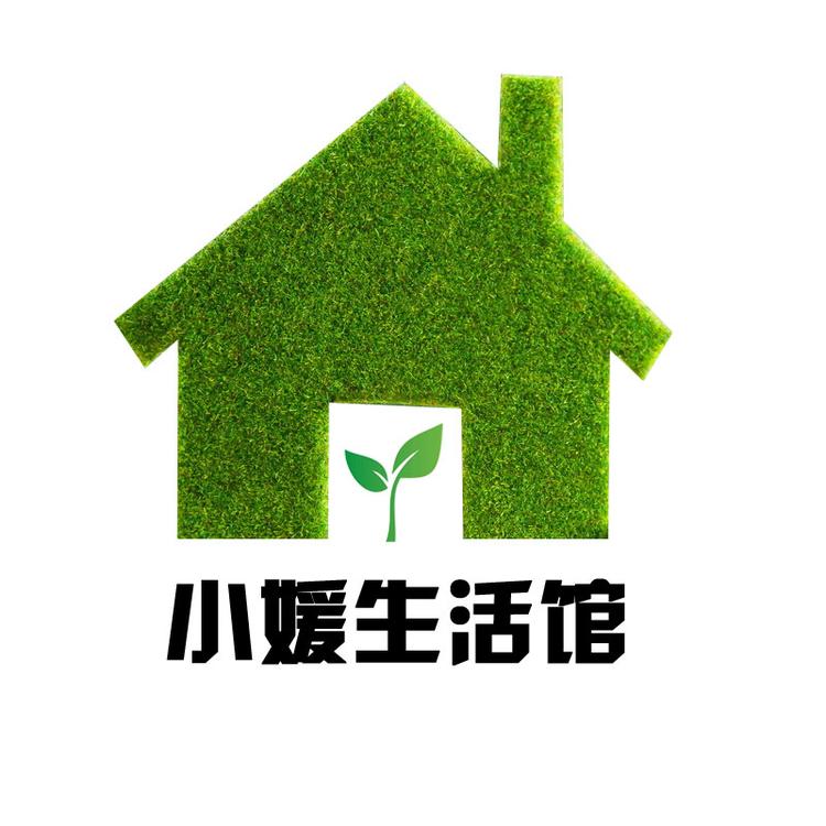小媛家居馆