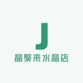 晶选维度