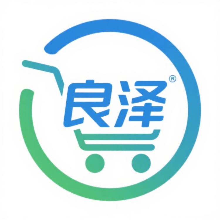 良泽甄选