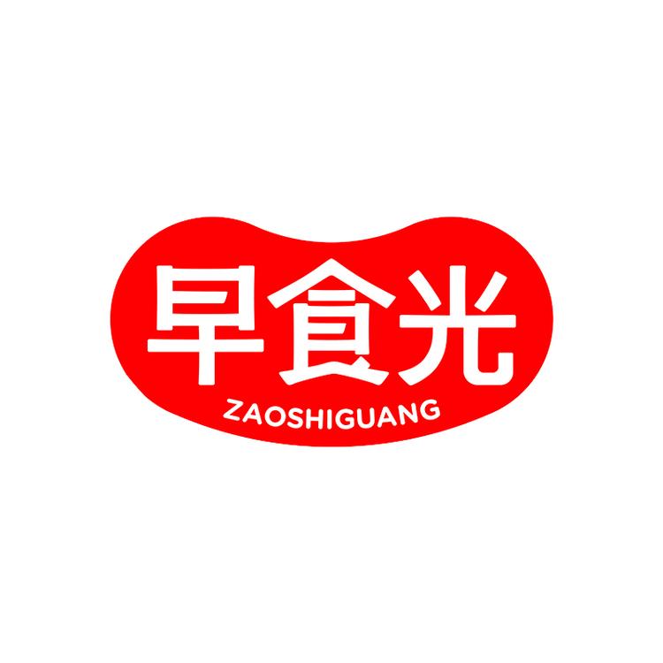 早食光官方旗舰店