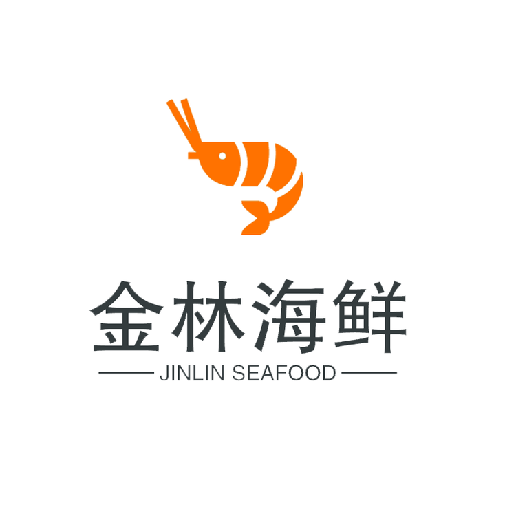 金林海鲜水产批发