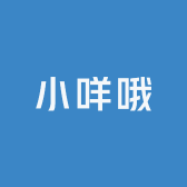 小咩哦