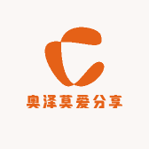 奥泽莫健康分享