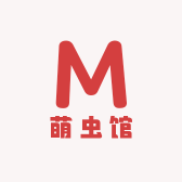 萌虫馆