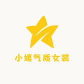 福气和