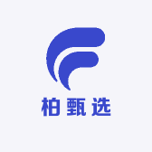 柏甄选严选好货店