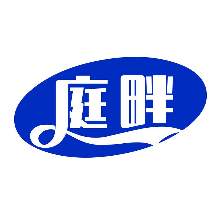 庭畔严选工厂