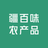 疆百味农产品