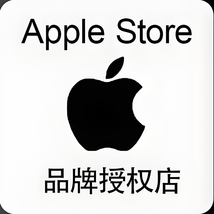 国际原装手机配件