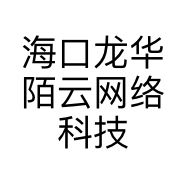 海口龙华陌云网络科技工作室的小店个体店