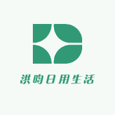 洪昀日用生活馆