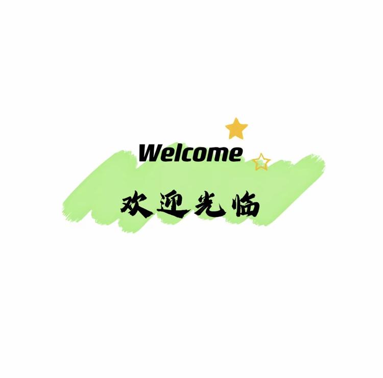 菲柯百货优品店