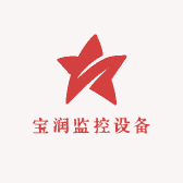 诏安县宝润监控设备店
