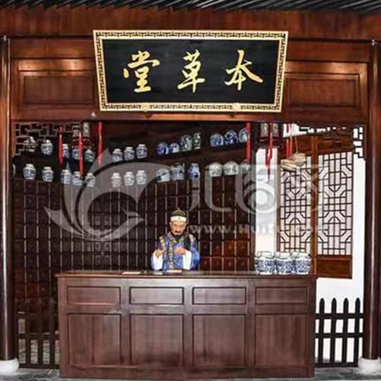 苗家叔公店