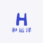 和运泽2店