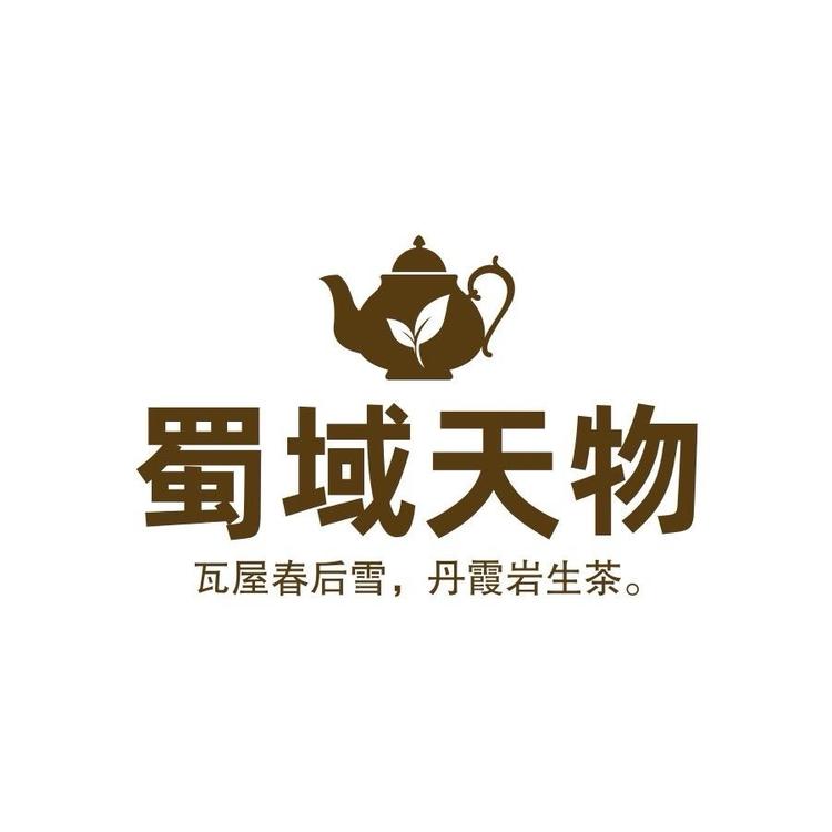 蜀域天物