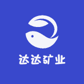 达达矿业