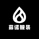 薪诺服装