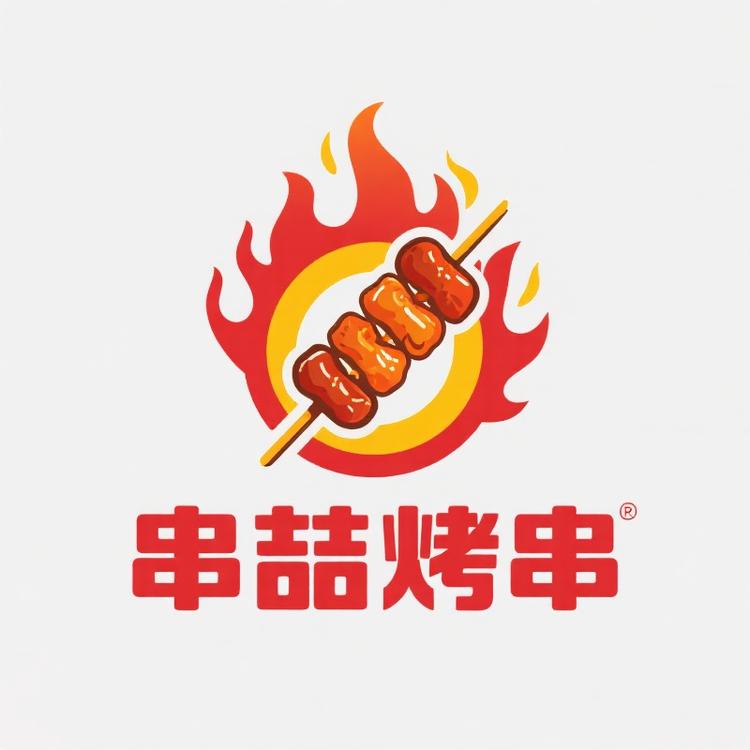 串喆烤串供应链