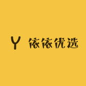 依依优选3店