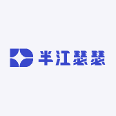 半江瑟瑟