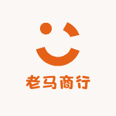 老马商行