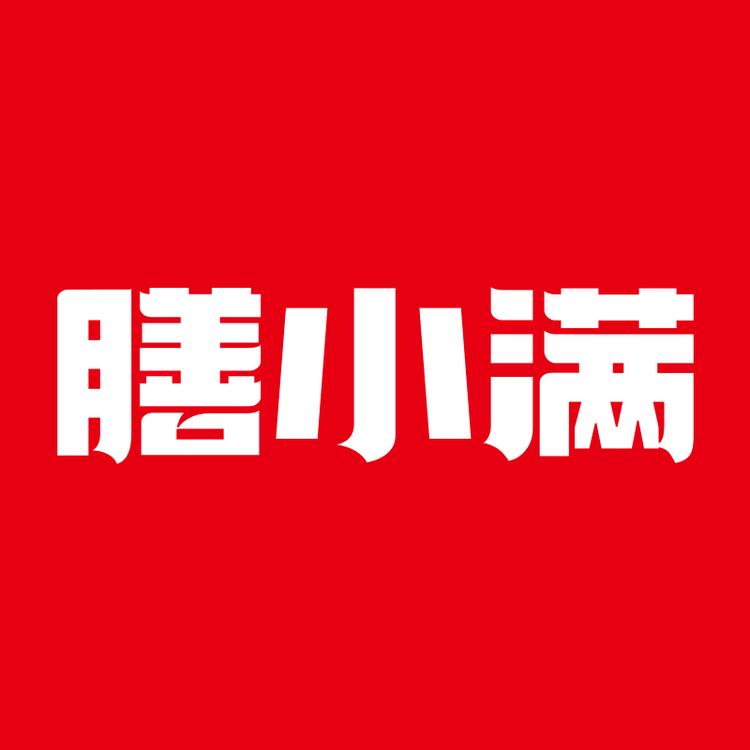 膳小满三文鱼